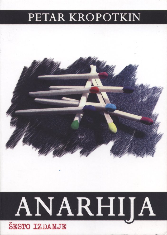 Anarhija Anarhija - korica