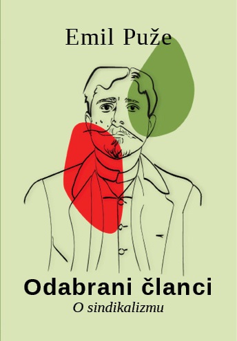 Odabrani članci o sindikalizmu Odabrani članci o sindikalizmu - korica