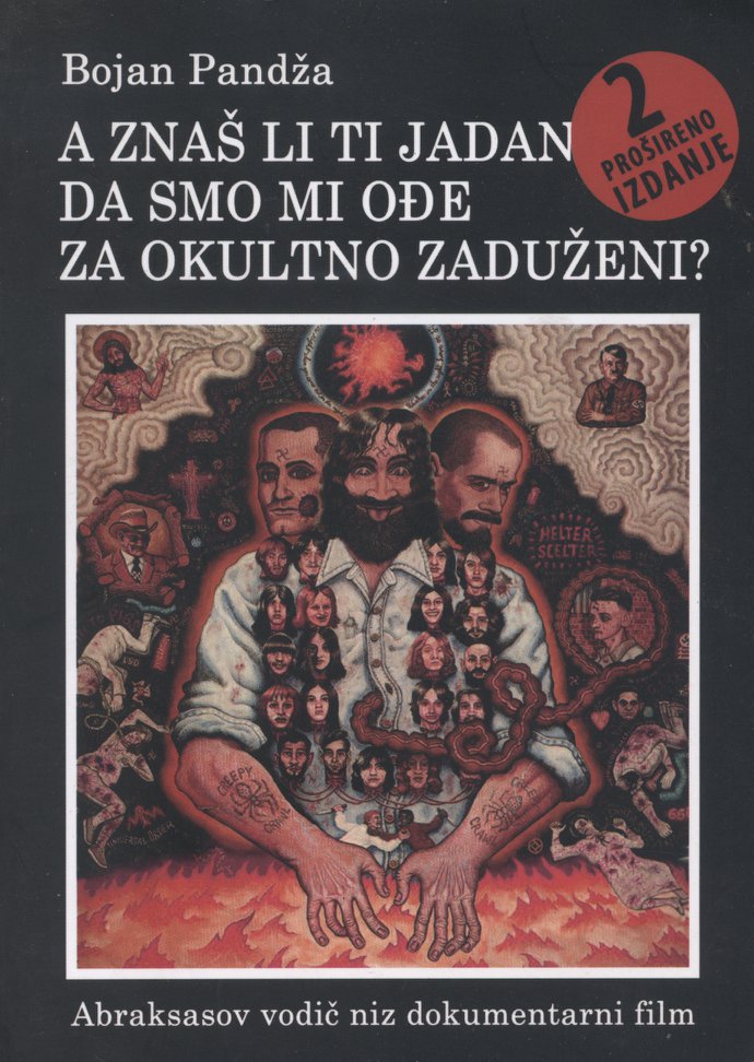 Abraksasov vodič niz dokumentarni film: prošireno izdanje Abraksasov vodič niz dokumentarni film: prošireno izdanje - korica