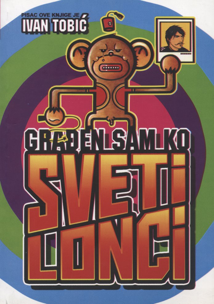 Građen sam ko sveti lonci Građen sam ko sveti lonci - korica